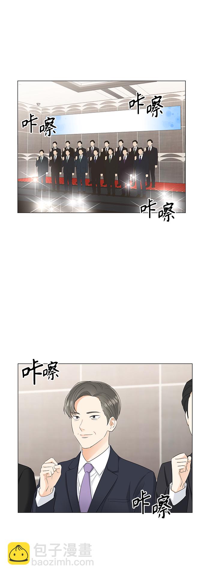 第86话22