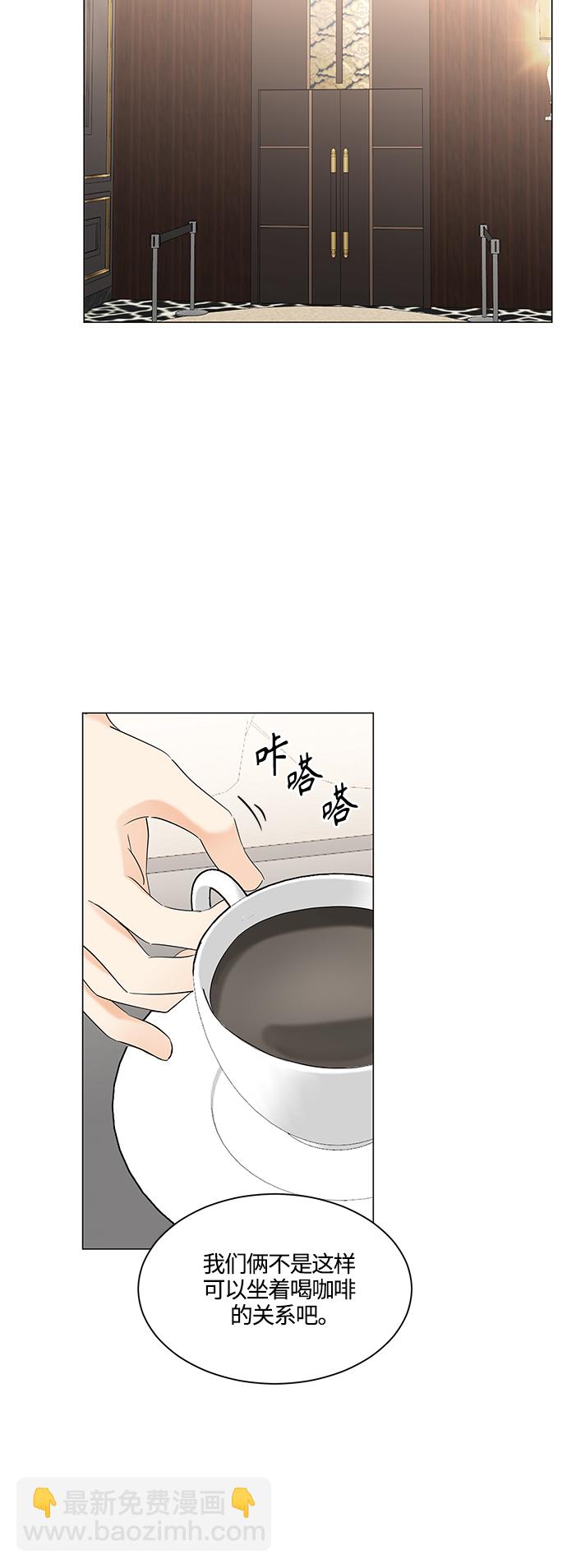 第86话25