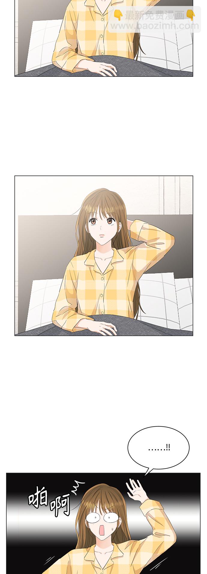 第86话3