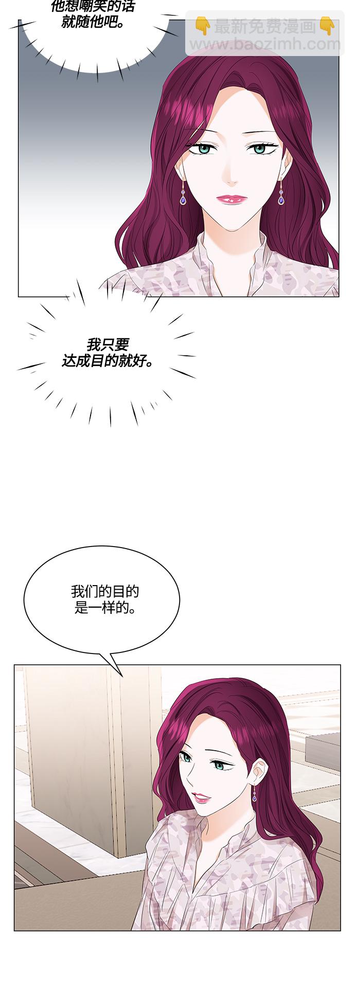 第86话34
