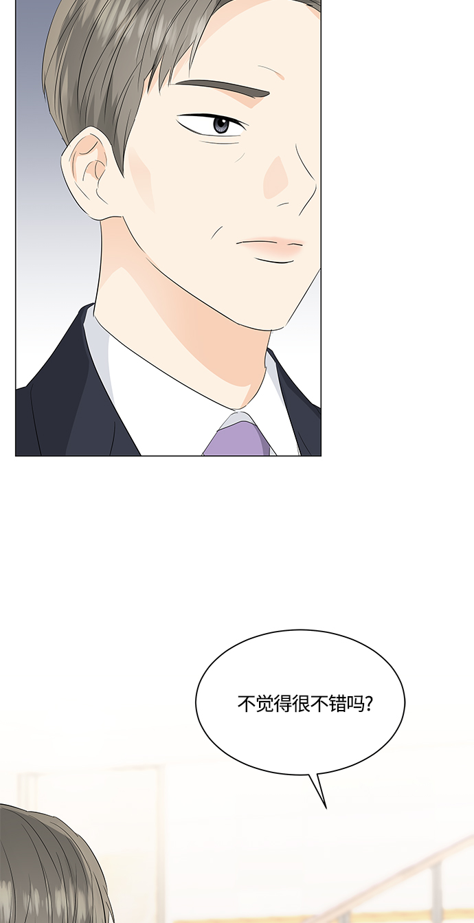 第86话36