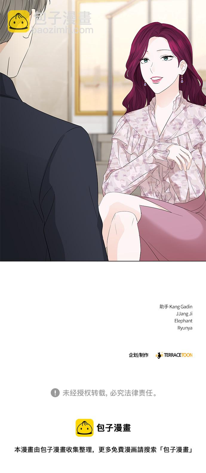 第86话37