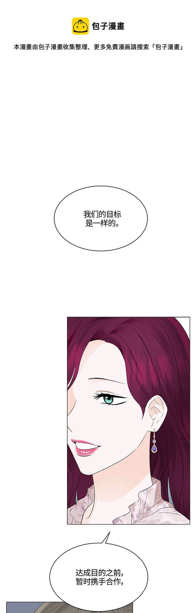 第87话0