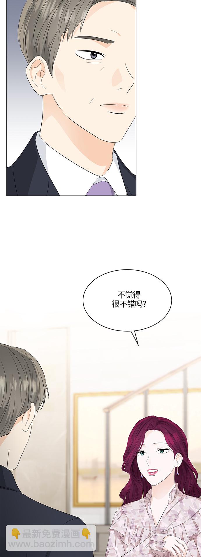 第87话1