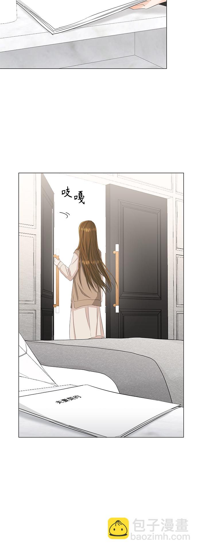 第87话25
