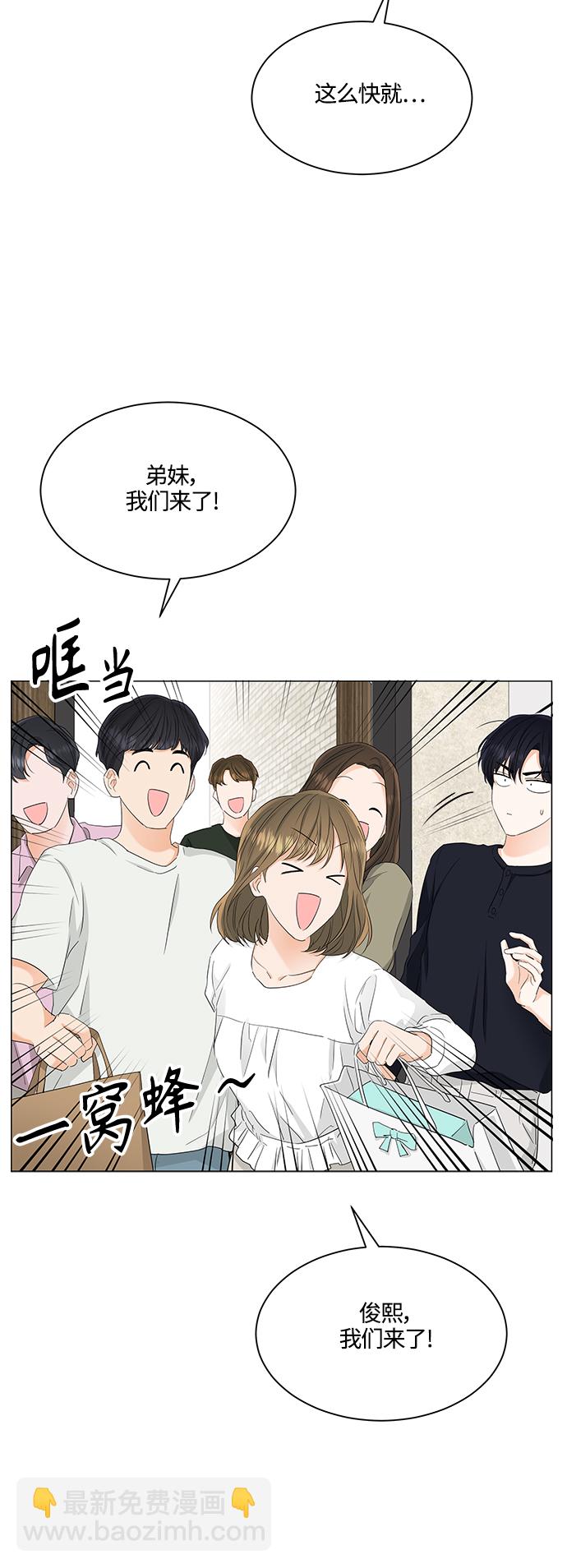 第87话27
