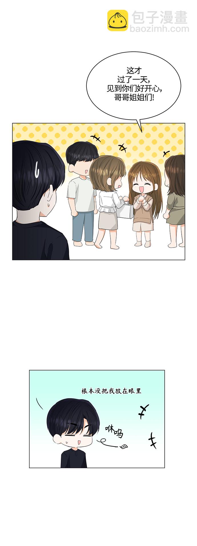 第87话28