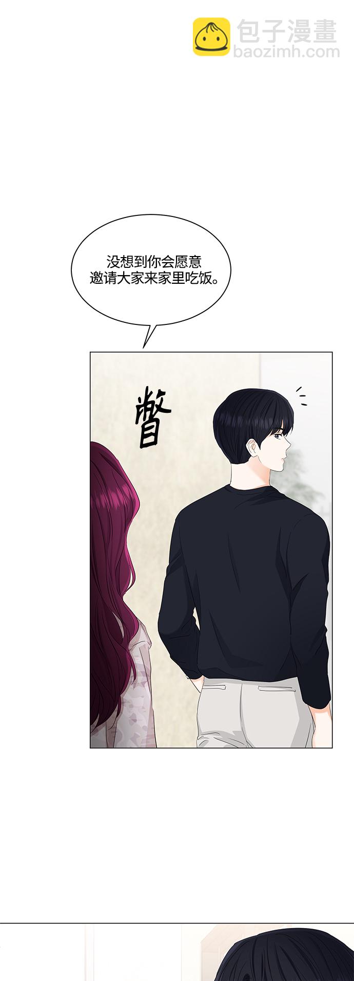 第87话30