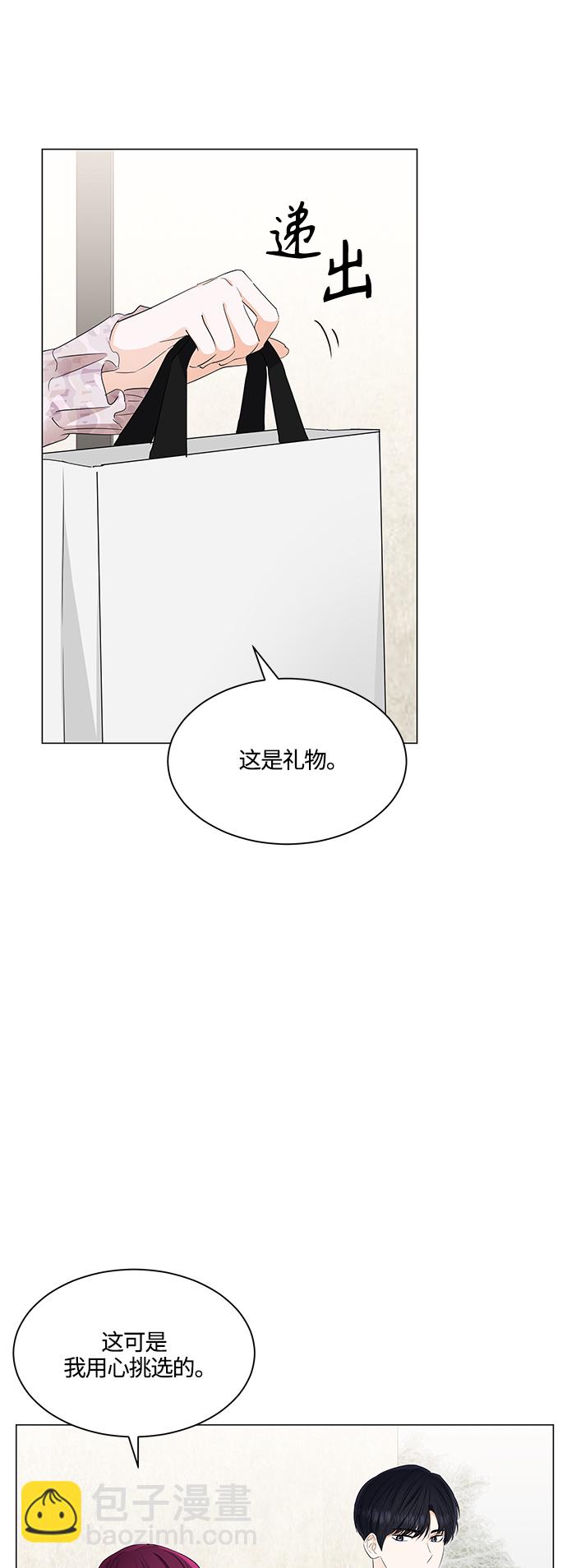 第87话32