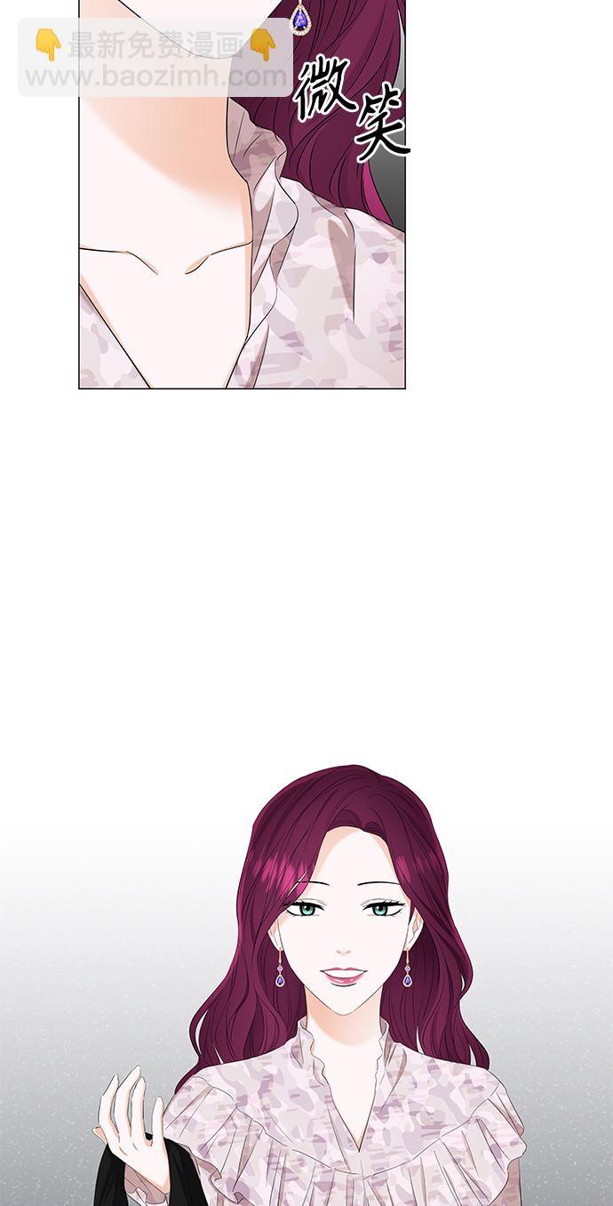 第87话37