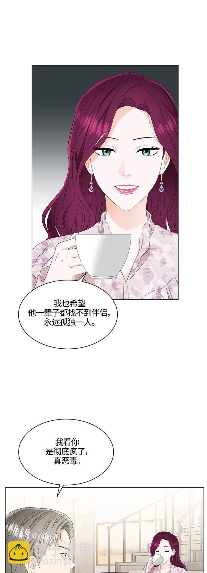 第87话7