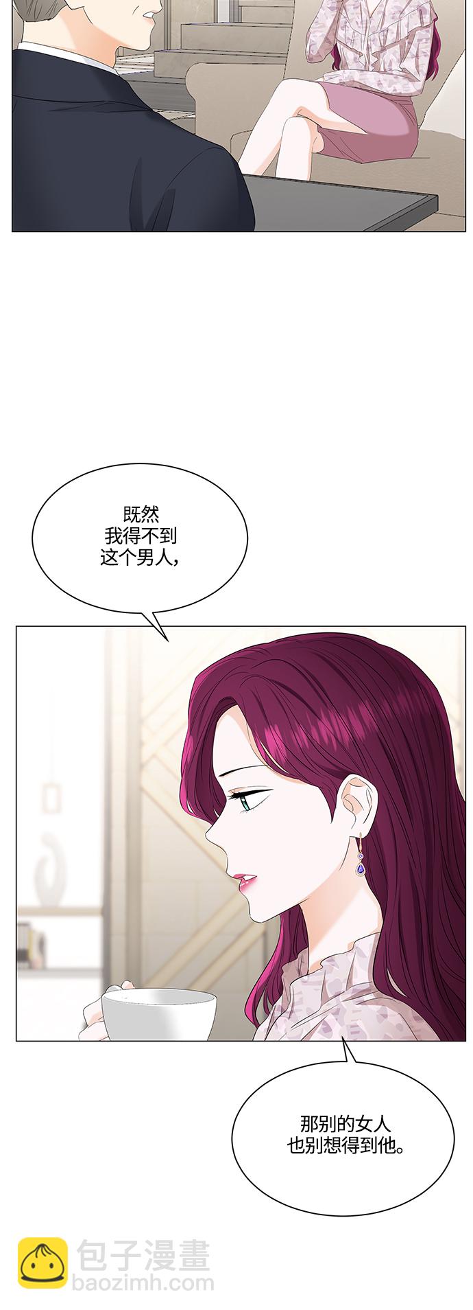第87话8