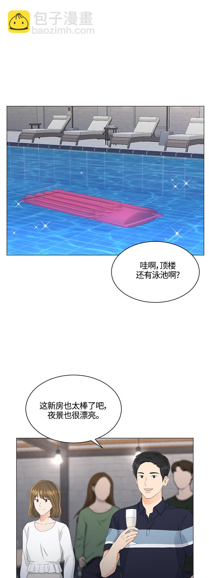 第88话1