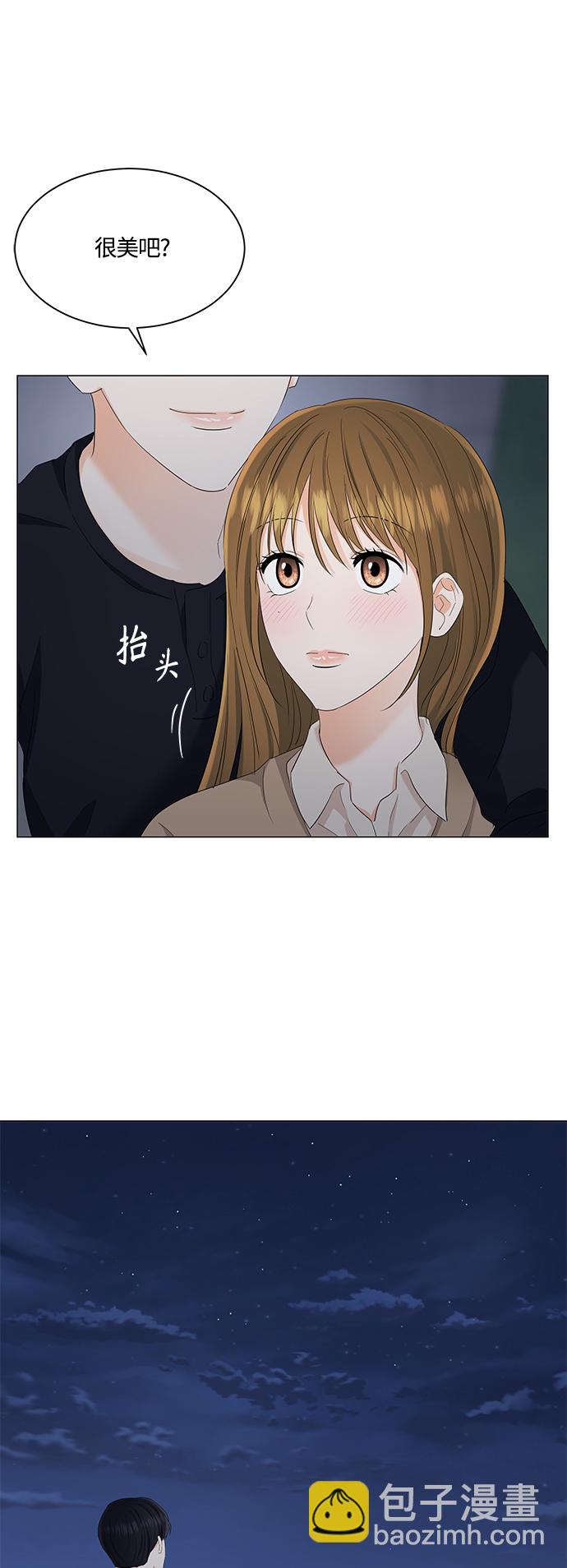 第88话11