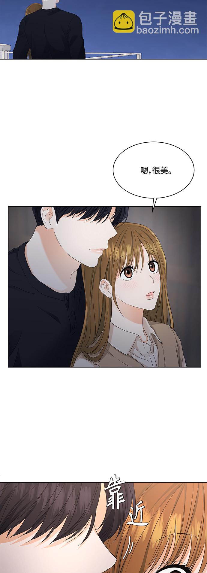 第88话12