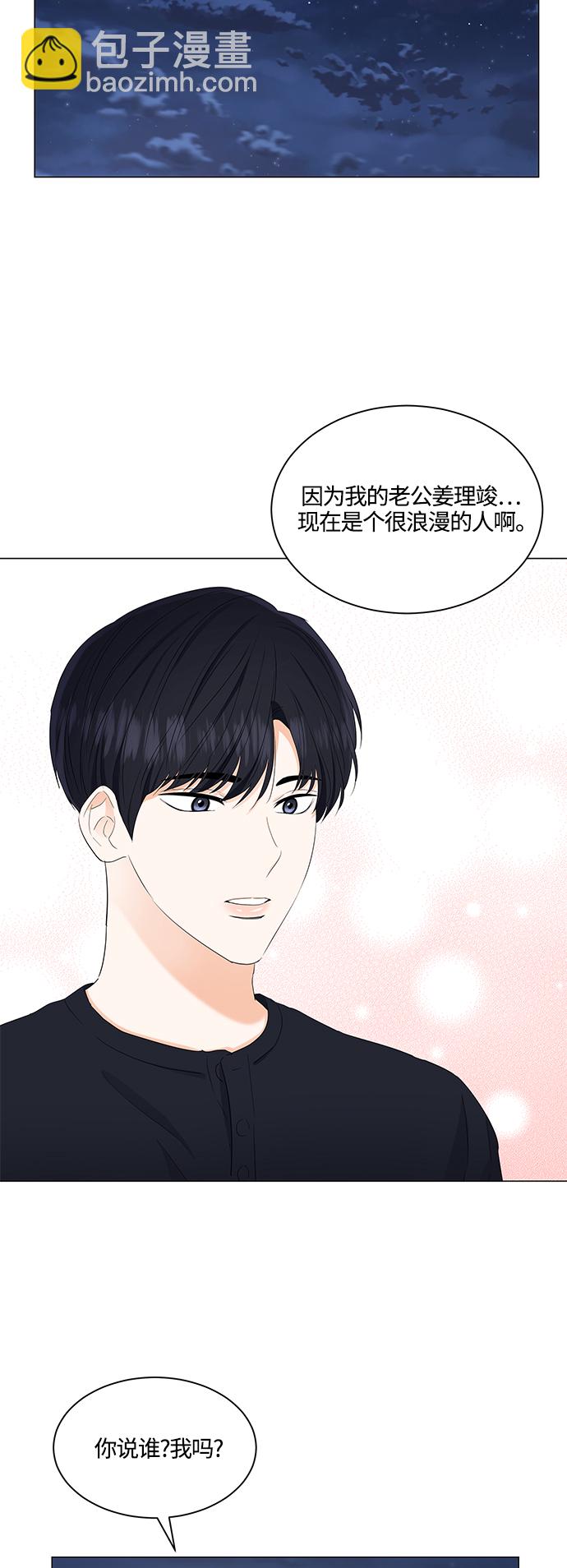 第88话26