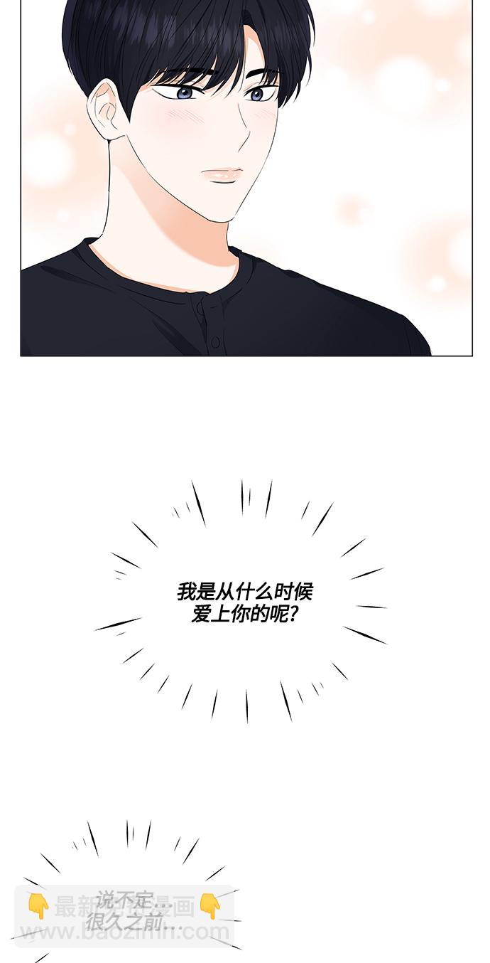 第88话36