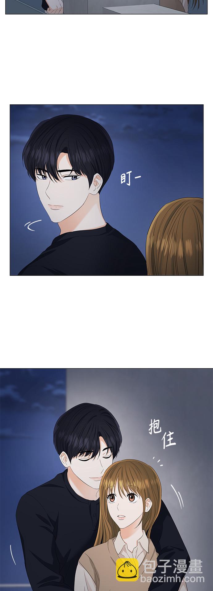 第88话9