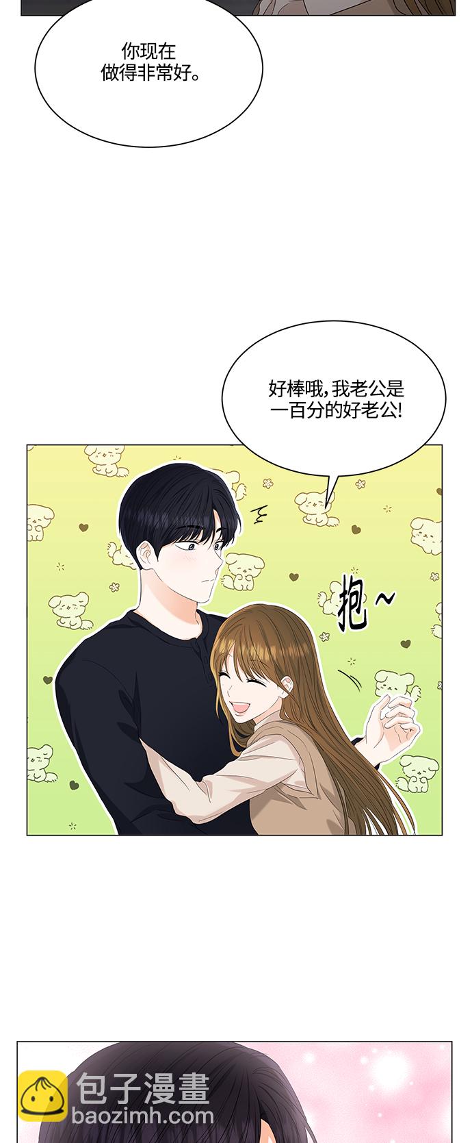 第89话12