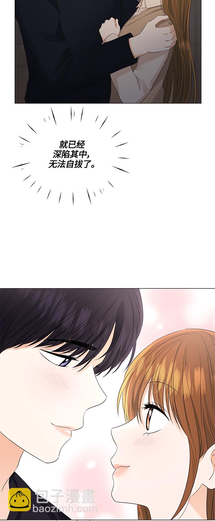 第89话14