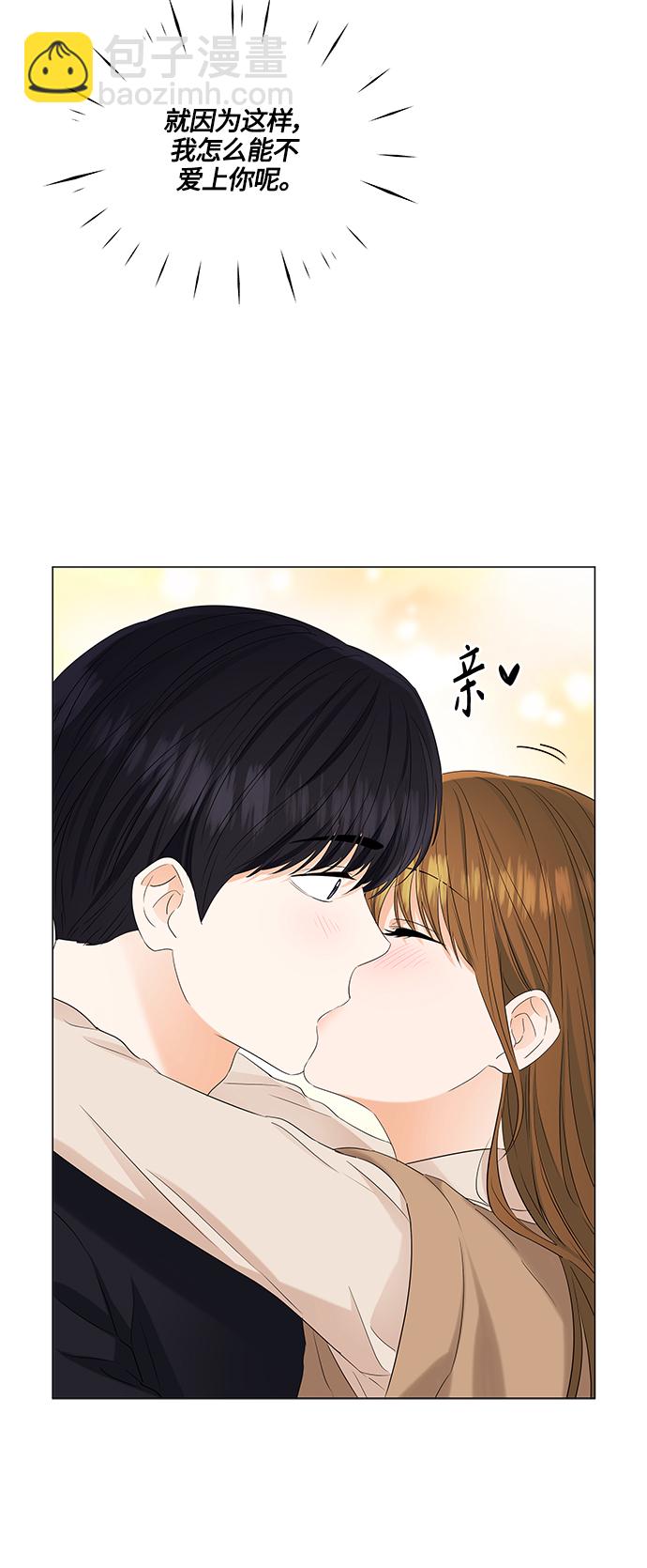 第89话15