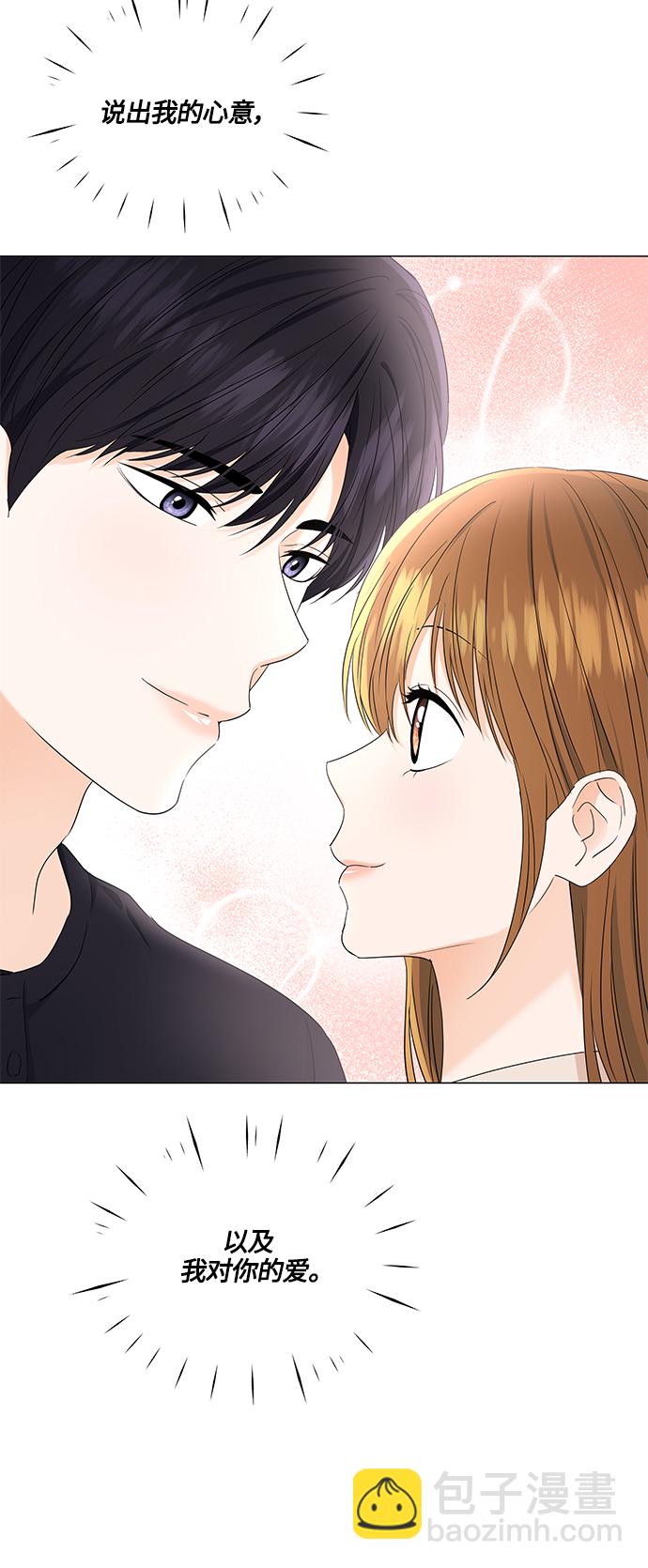 第89话2