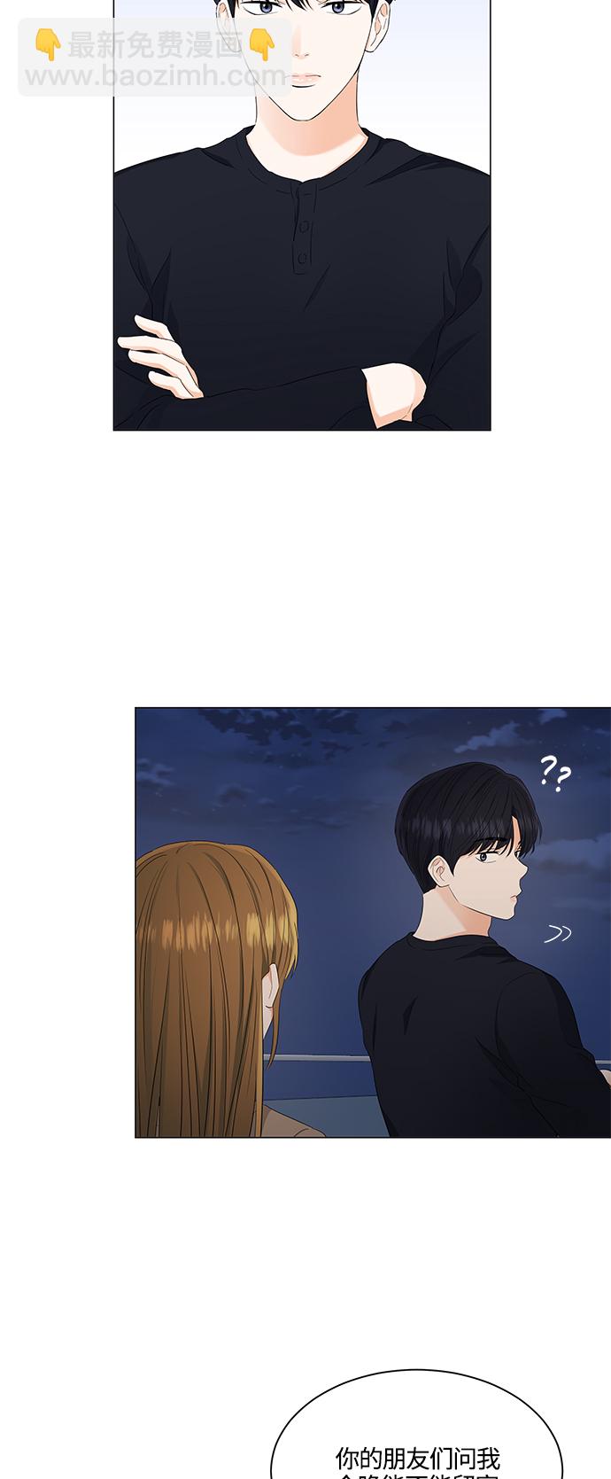 第89话25