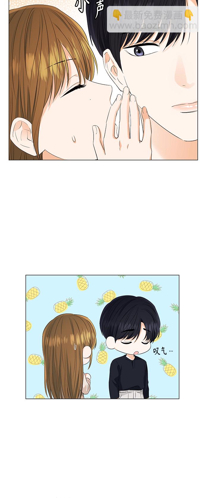 第89话29