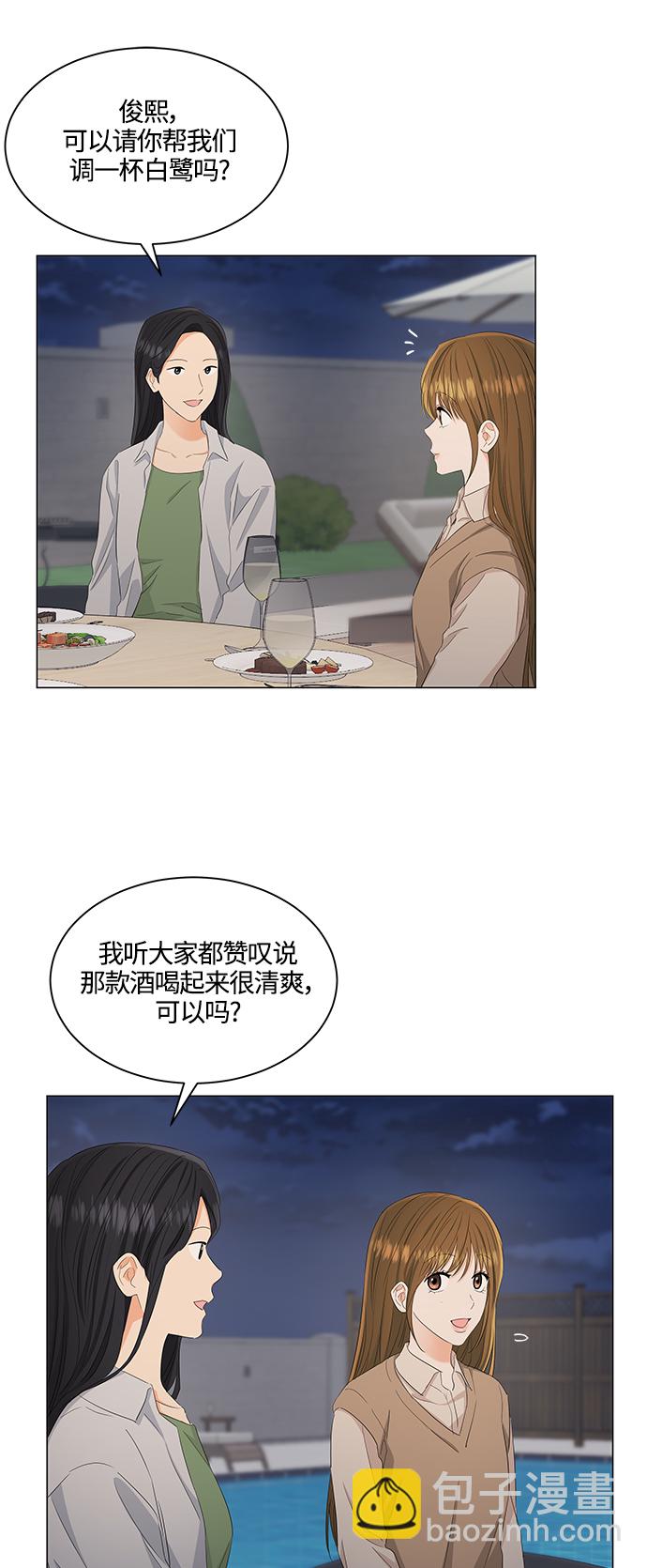 第89话32