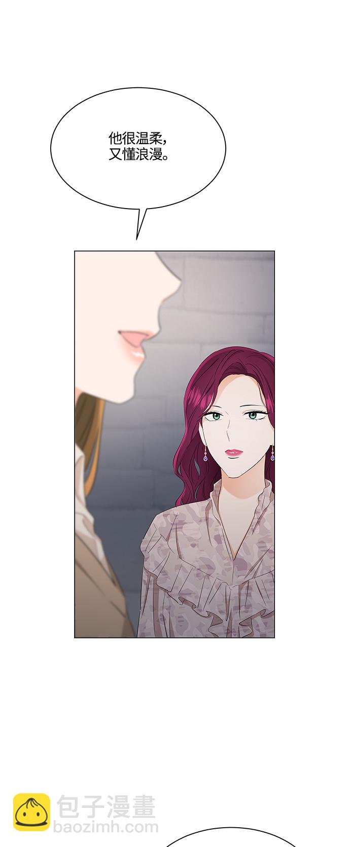 第89话36
