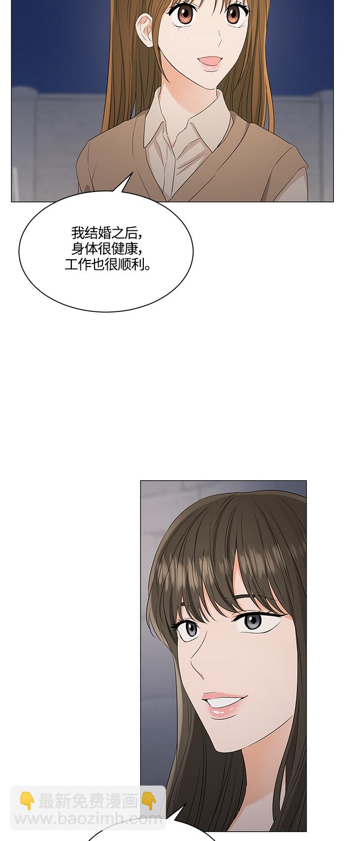第89话38