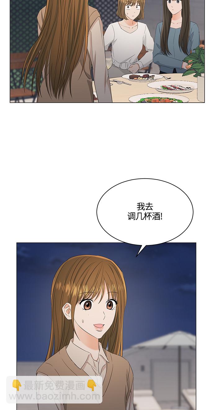 第89话45
