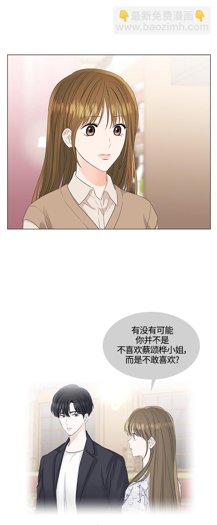 第90话1