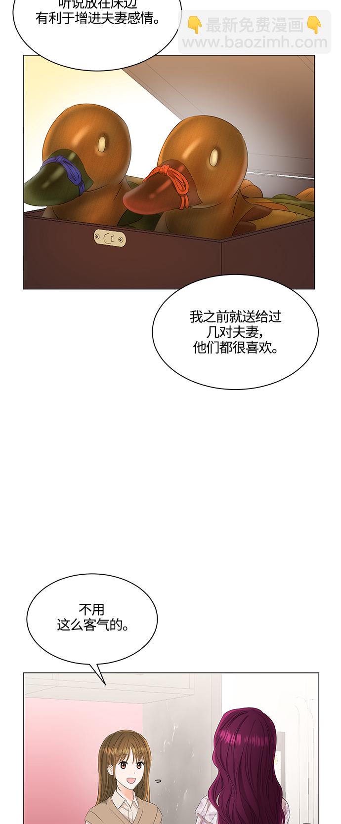 第90话12