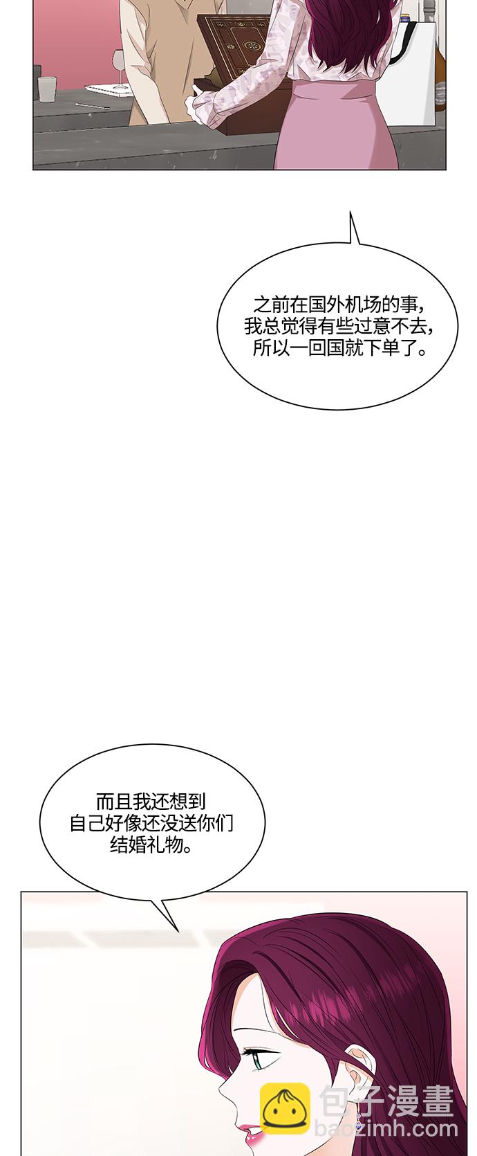 第90话13