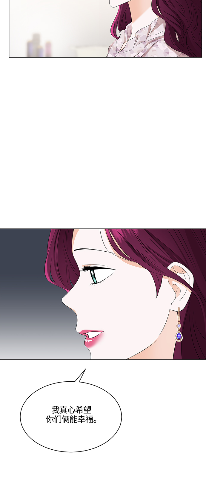 第90话14