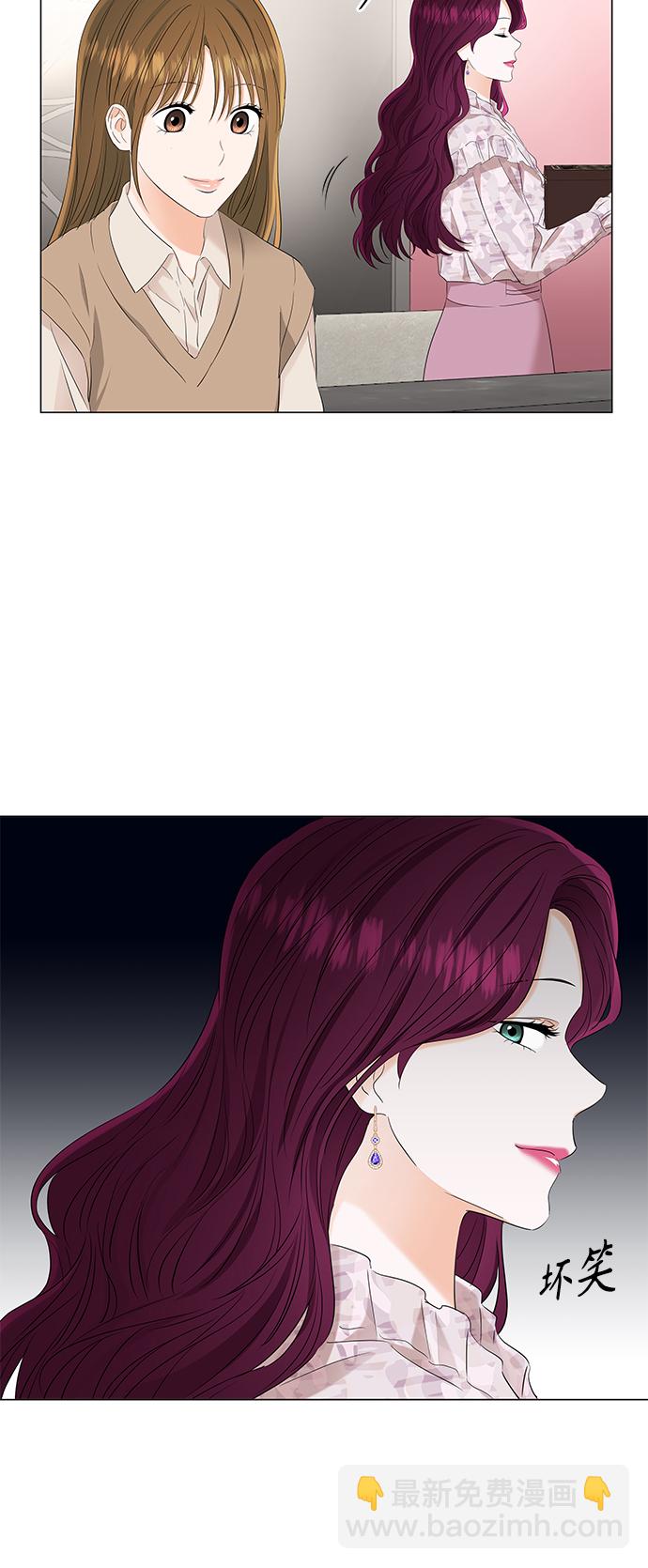 第90话19