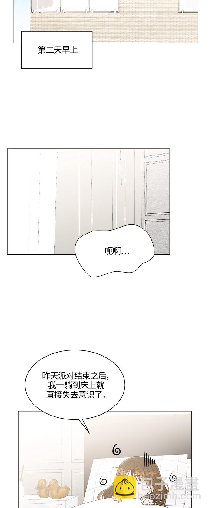 第90话21