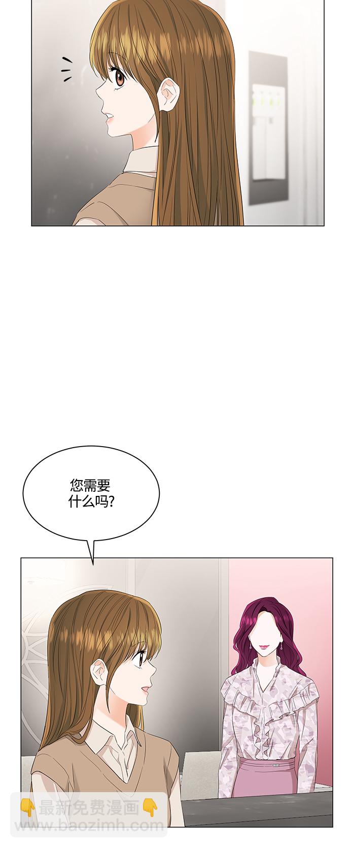 第90话6