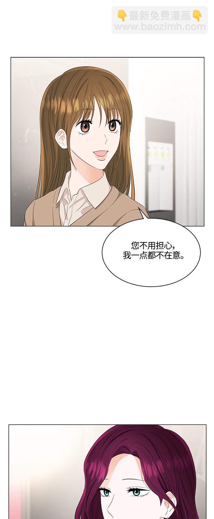 第90话8
