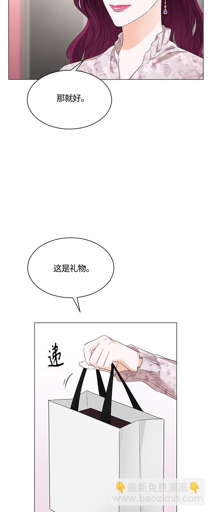 第90话9