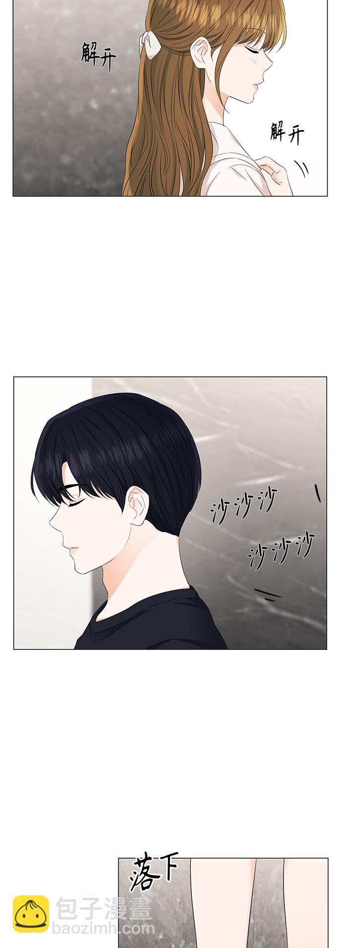 第91话11