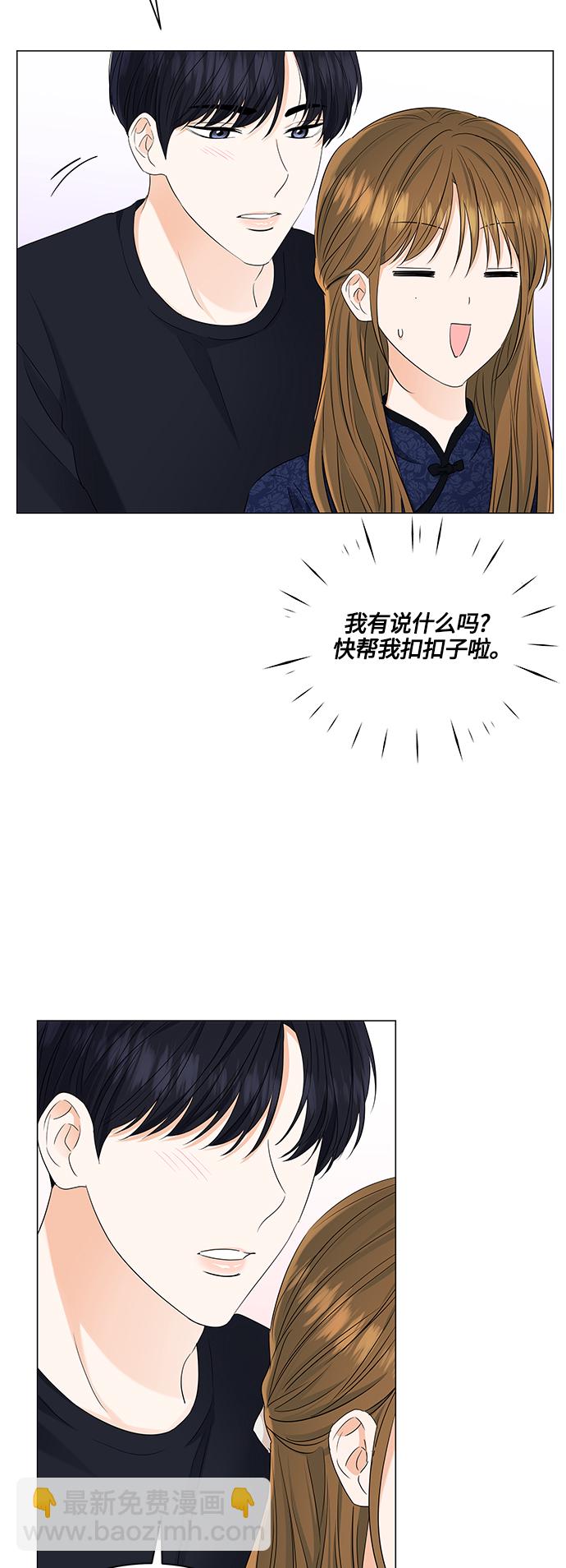 第91话16
