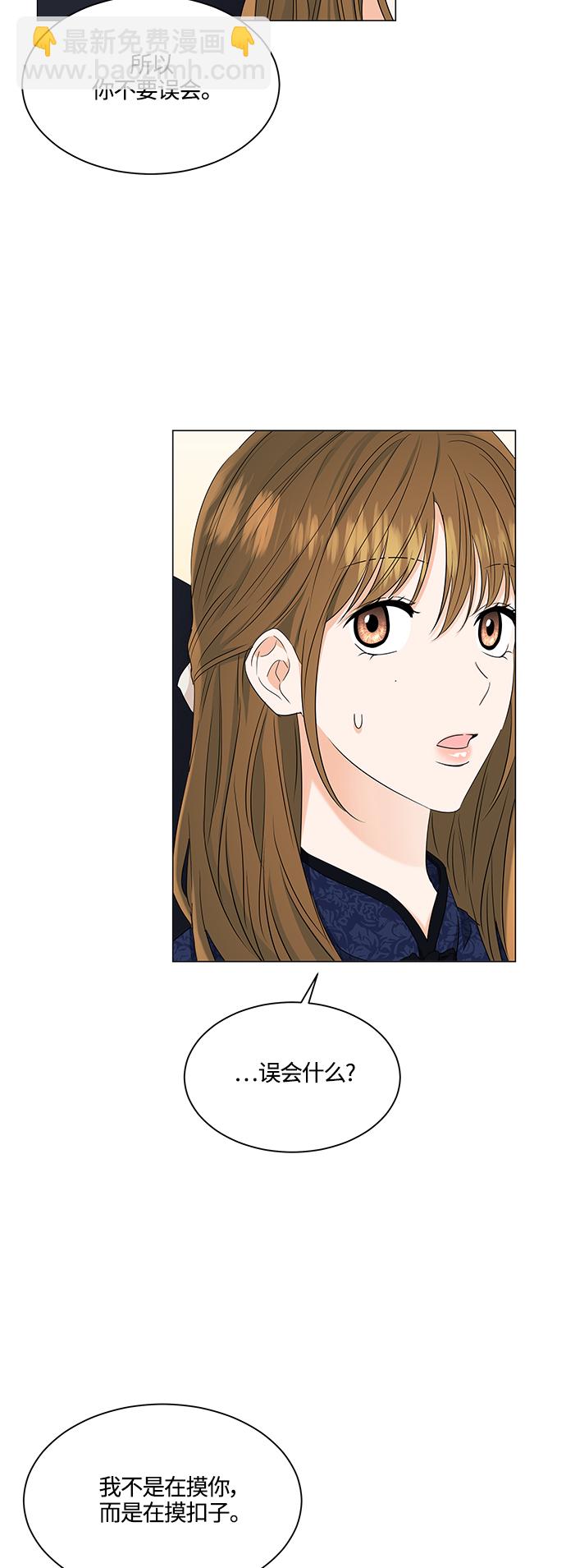 第91话17