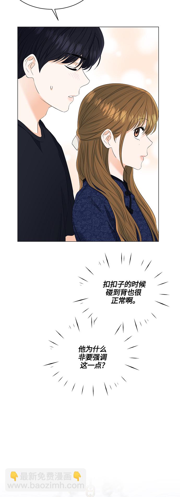第91话18