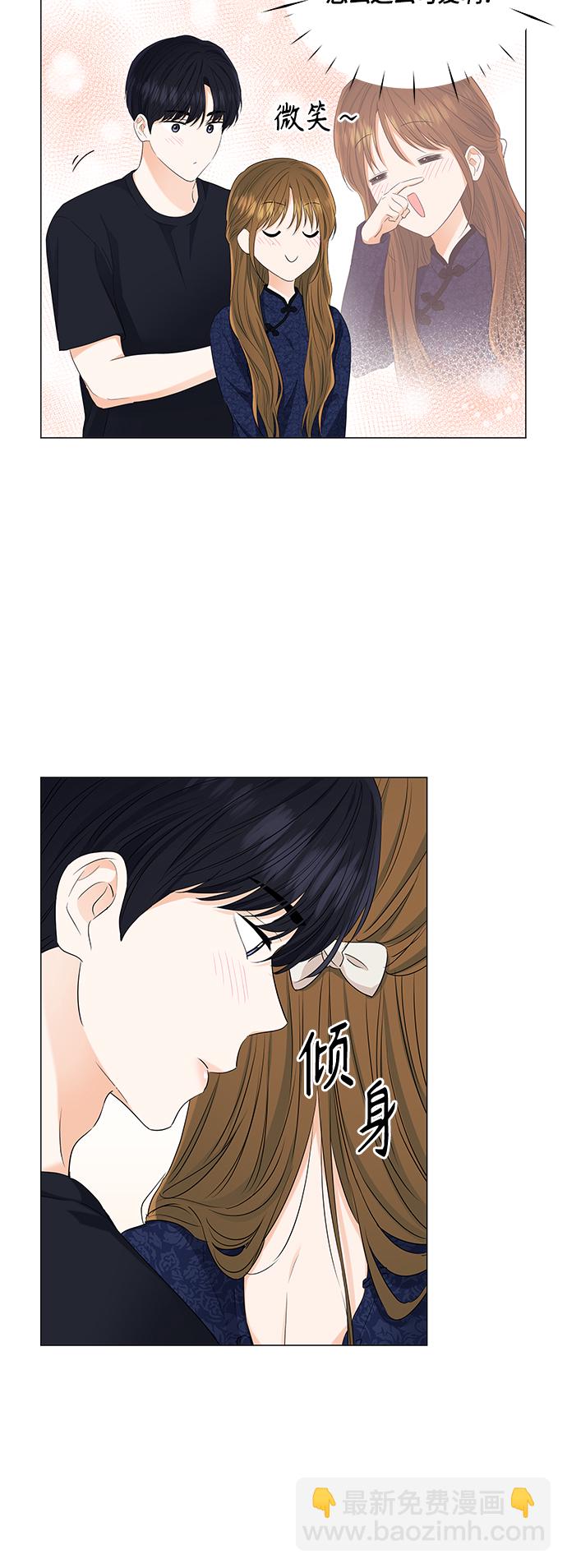 第91话20