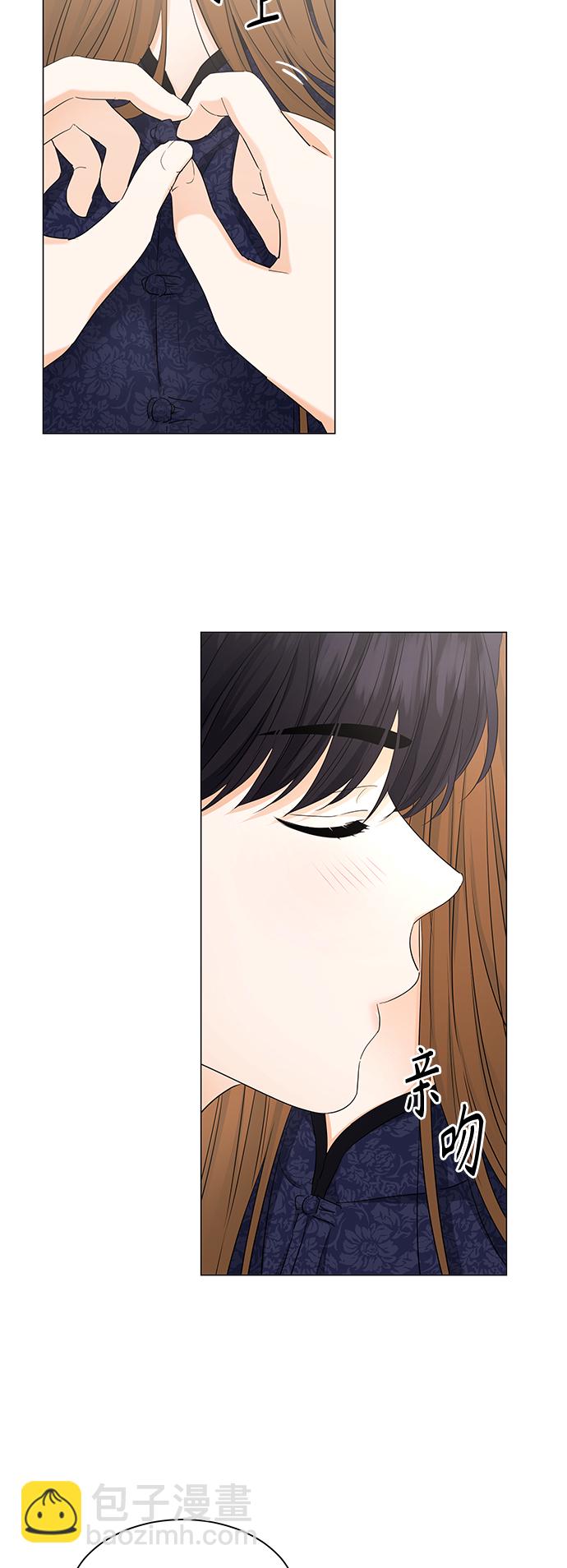 第91话23