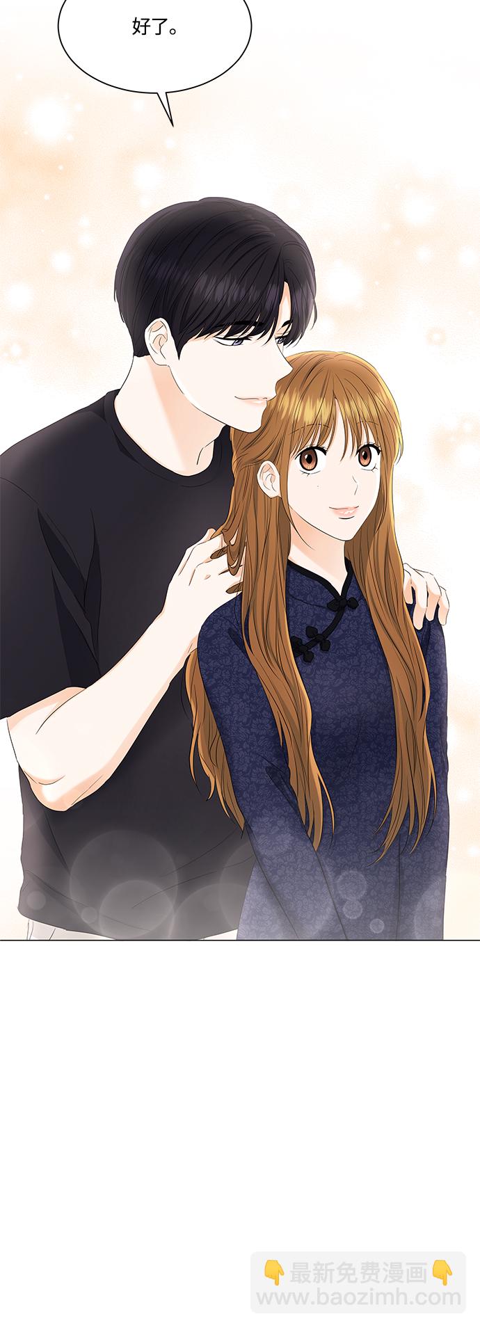 第91话24