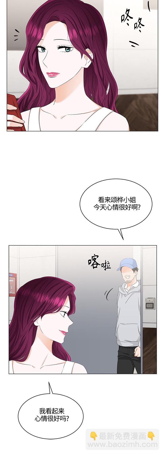 第91话27
