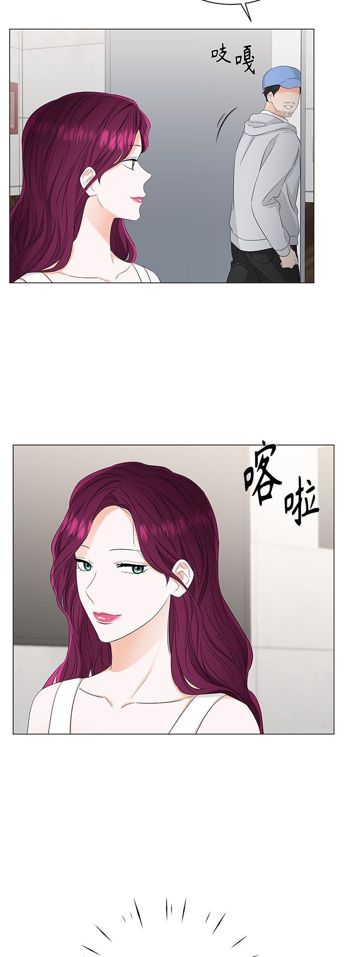 第91话29